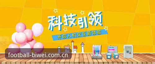 2026必威体育官方CN入口操作教程：三步完成版本升级